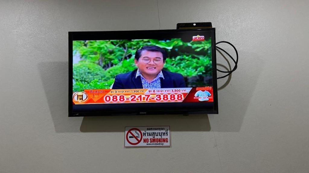 Prakaithong Hotel Amphoe Sawang Daen Din Bagian luar foto